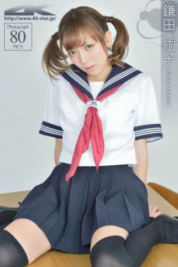 廉政行动
